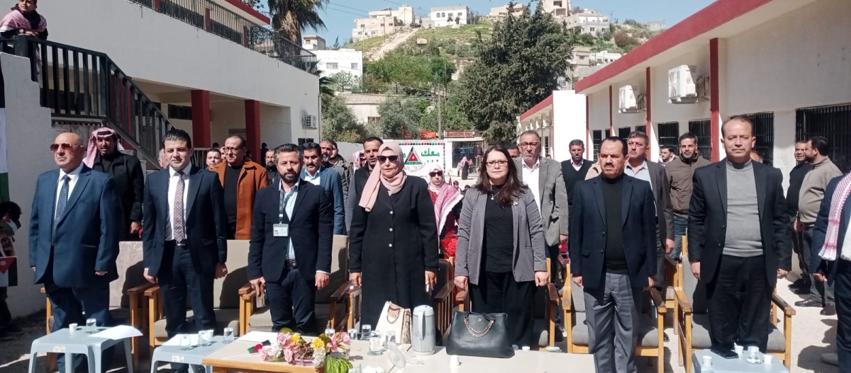المصري ترعى احتفال مدرسة عنبة الأساسية للبنين بيوم العلم الاردني والاعياد الوطنية