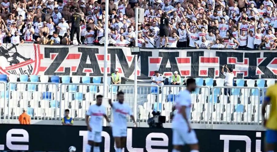 مفاجأة .. كم كسب الزمالك بعد أيام من إطلاق تطبيقه الجديد؟