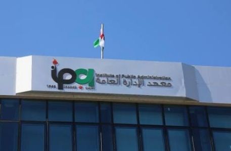 إطلاق برنامج تطوير المهارات الأساسية والمتقدمة لسماع صوت المواطن