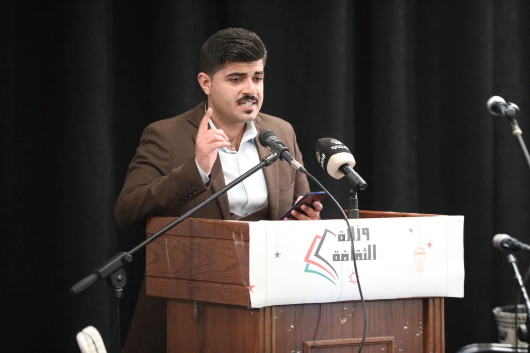 لجنة مجلس محافظة معان تحتفل بيوم العلم الأردني بمشاركة وطنية واسعة