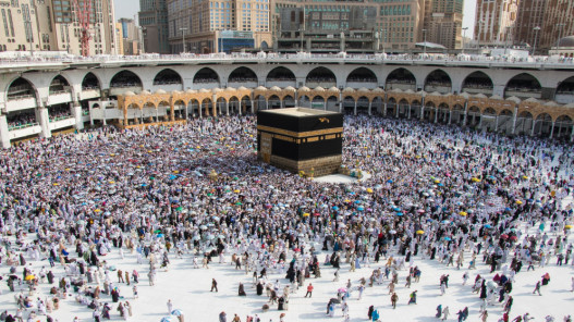 السعودية: غرامات تصل إلى 26 ألف دولار لمخالفي أنظمة الحج