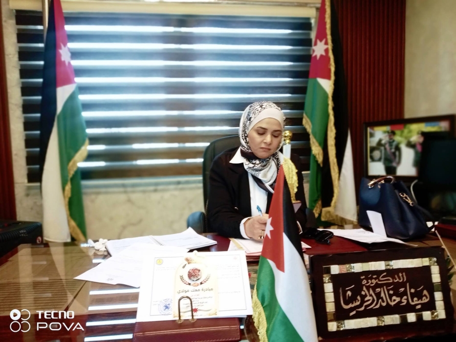 الخريشا تترأس اجتماعاً لبحث استعدادات مديرية ناعور للاحتفال بيوم العلم