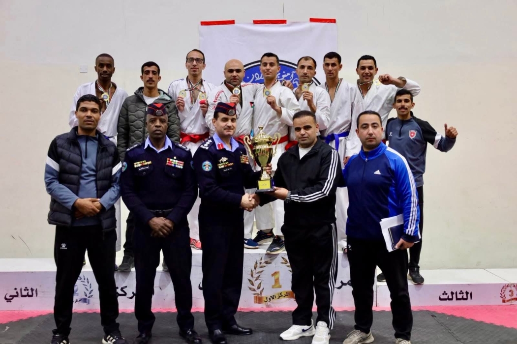 الأمن الدبلوماسي و الدوائر يظفر بلقب بطولة الأمن العام السنوية للكراتية لعام (2026) .