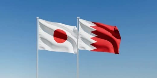 وزيرا الخارجية البحريني والياباني يبحثان هاتفيا العلاقات الثنائية والأوضاع الإقليمية