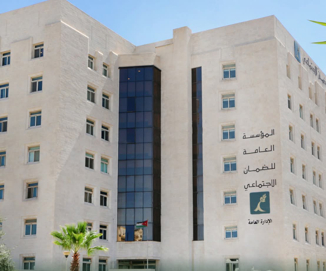الضمان: العلم سيبقى رمزا خالدا للوحدة الوطنية