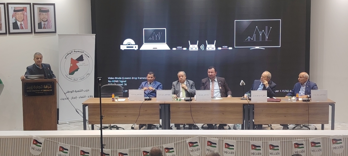 العبابنة : يوم العلم ليس مجرد احتفال رمزي بل هو مناسبة لتجديد العهد والولاء والانتماء