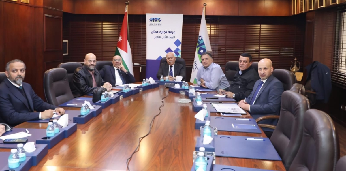 تجارة عمان: شبكة الأعمال الأردنية–السعودية تستهدف شراكات استثمارية