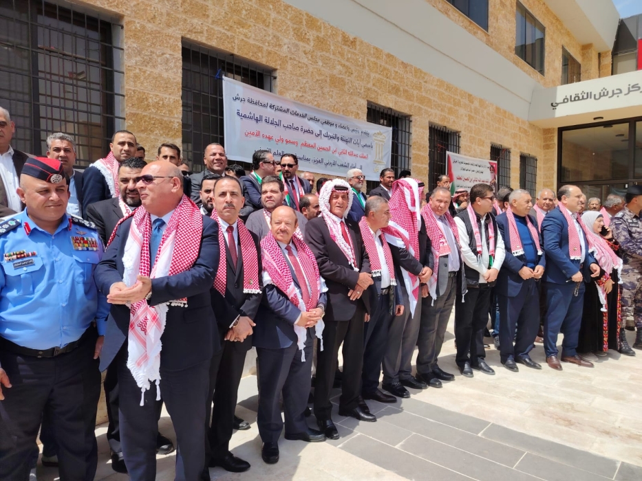 جرش تحتفي باليوم الوطني للعلم الأردني في أجواء من الفخر والانتماء  صور