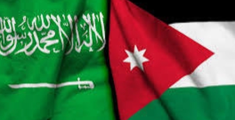 وزير الاستثمار: مذكرة التفاهم الاردنية السعودية مرحلة متقدمة من الشراكة بين البلدين الشقيقين