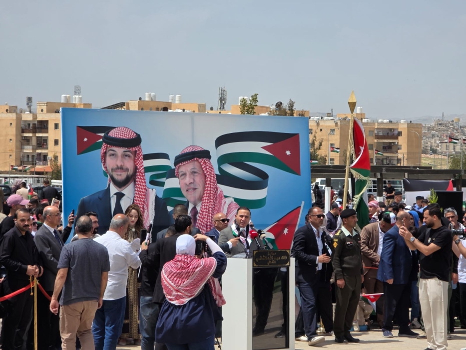 محافظة الزرقاء تحتفل بيوم العلم الأردني