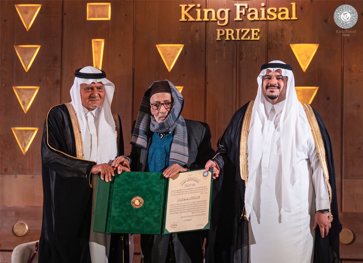 السعودية.. تكريم الفائزين بجائزة الملك فيصل 2026