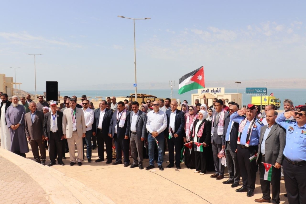 تربية الشونة الجنوبية تنظم احتفالاً وطنياً بيوم العلم بمشاركة الدوائر الرسمية