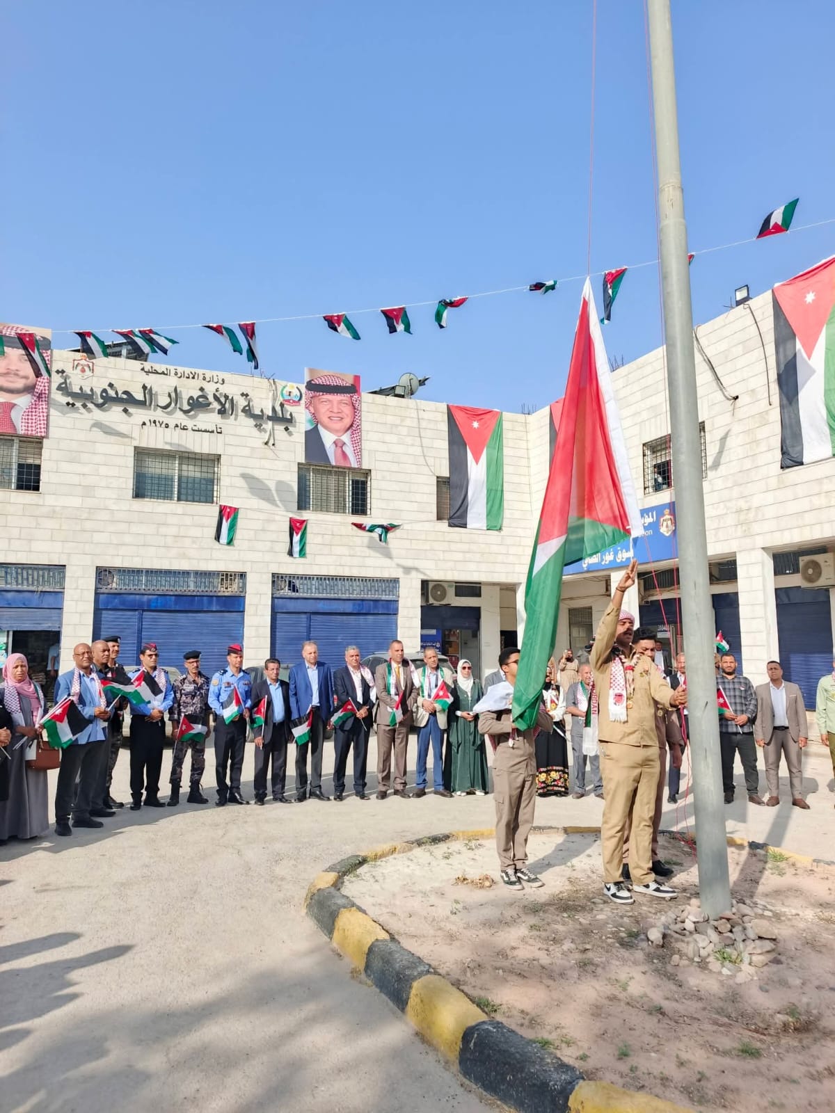 الأغوار الجنوبية تحتفي بيوم العلم في مشهدٍ وطني يجسد الانتماء والولاء