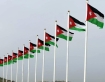 الأردنيون حُرَّاس العَلَم يبدعون بيومه..اعتزاز بهوية الأردن مع مئويته الثَّانية