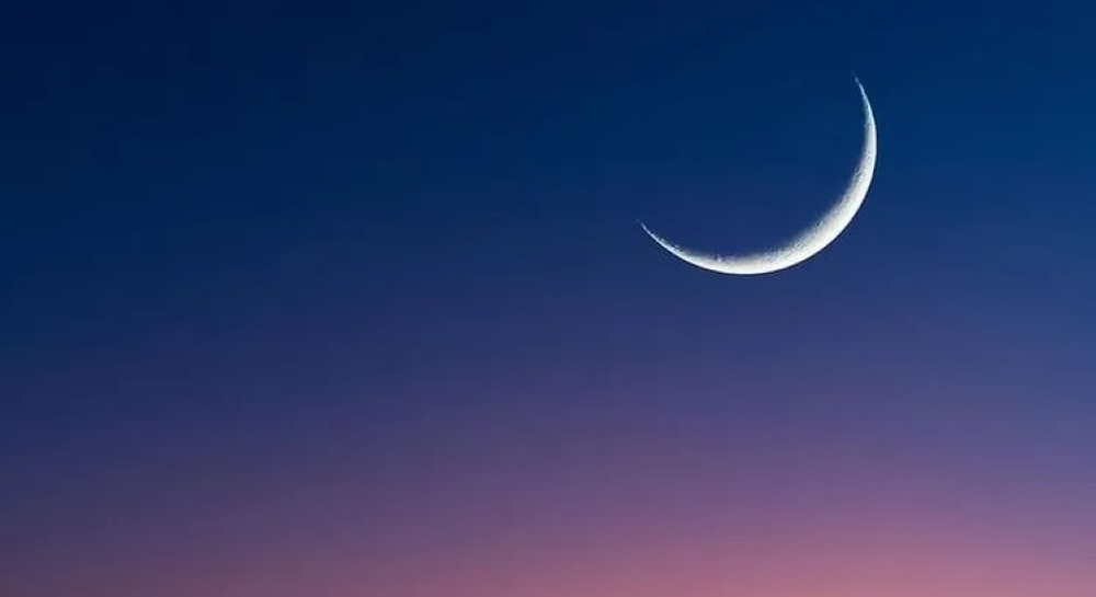 الفلك الدولي ينشر صورة هلال ذو القعدة