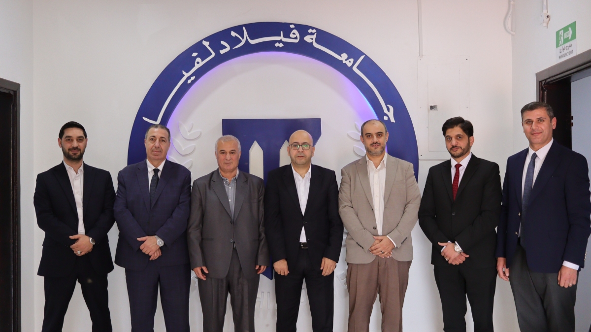 جامعة فيلادلفيا توقّع مذكرة تعاون مع شركة المدن الصناعية الأردنية لتعزيز التدريب العملي لطلبتها...صور