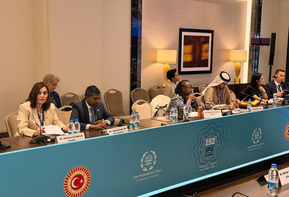 العين الجاغوب تعرض تجربة الأعيان في توظيف الذكاء الاصطناعي تشريعيا