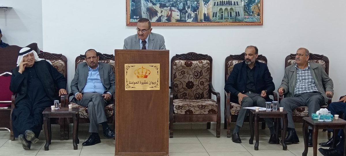 عشائر العواملة تجديد الثقة بالهيئة الإدارية لديوان العشيرة