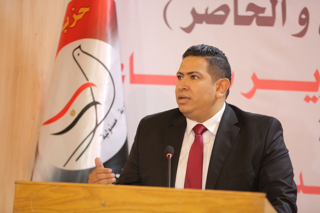 قيادي بـ«الحرية المصري»: البيان العربي الإسلامي يعكس إدراكًا للتحديات الإقليمية