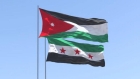 الأردن وسوريا ... خطوات كبيرة نحو شراكة اقتصادية أكثر عمقا