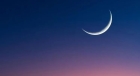 الفلك الدولي ينشر صورة هلال ذو القعدة