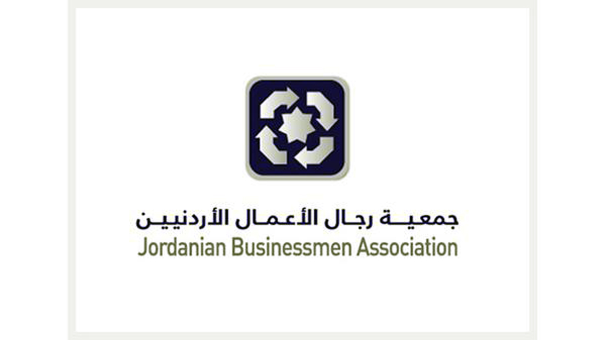 رجال الأعمال: تقرير موديز يعد مؤشرا إيجابيا على استقرار الاقتصاد الوطني