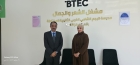 مدير تربية لواء الموقر  يؤكد جاهزية مشغل ال BTEC الجديد