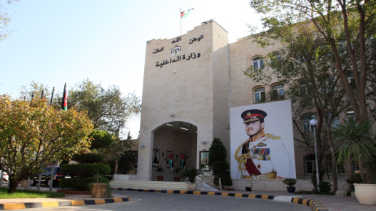 الداخلية توضح: فيديو إصدار الأرقام الوطنية قديم والمتهم موقوف