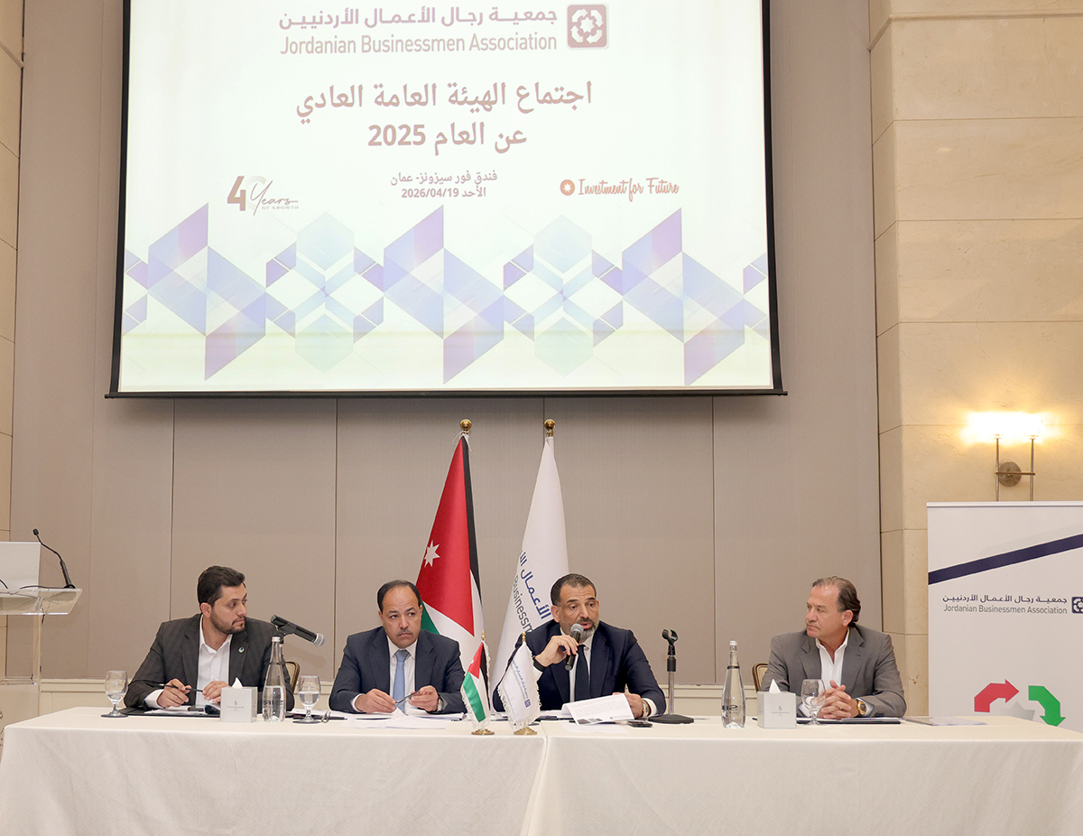 رجال الأعمال: الاقتصاد الوطني عكس مسارا إيجابيا العام الماضي