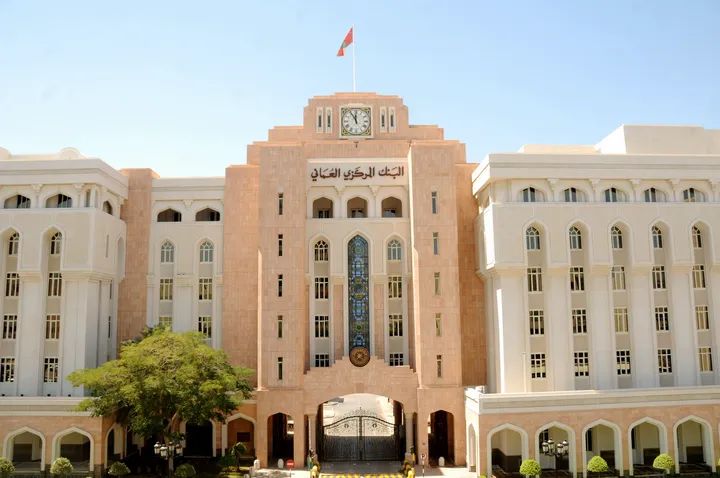 البنك المركزي العماني يصدر أذون خزانة بقيمة 9.2 مليون ريال