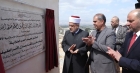 وزير الأوقاف يضع حجر الأساس لمشروع مساكن الأسر العفيفة في دير علا