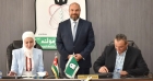 مذكرة تفاهم  بين اليرموك وأدوية أرغون