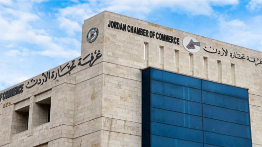 غرفة تجارة الأردن تثمّن قرار الحكومة بتمديد مهلة تجديد رخص المهن دون غرامات
