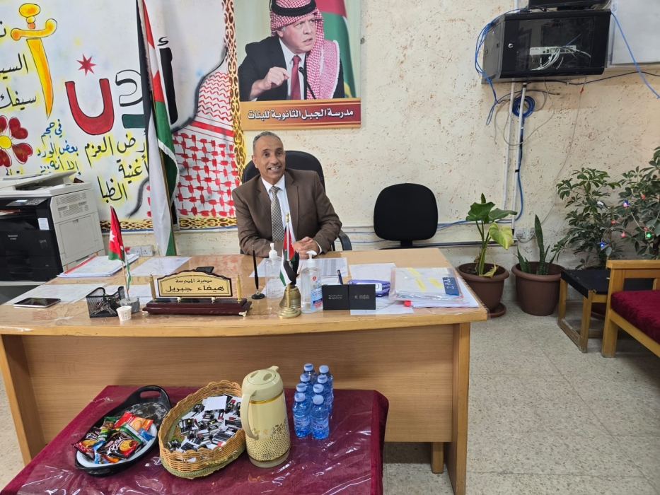 تربية لواء ذيبان تنفذ اختبار بيرلز الدولي في مدرسة الجبل الثانوية المختلطة