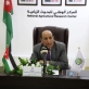 البحوث الزراعية ينظم جلسة حوارية لتطوير زراعة البقوليات في الأردن