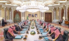مجلس الوزراء السعودي يؤكد أهمية تحقيق الأمن والسلام الإقليمي والدولي
