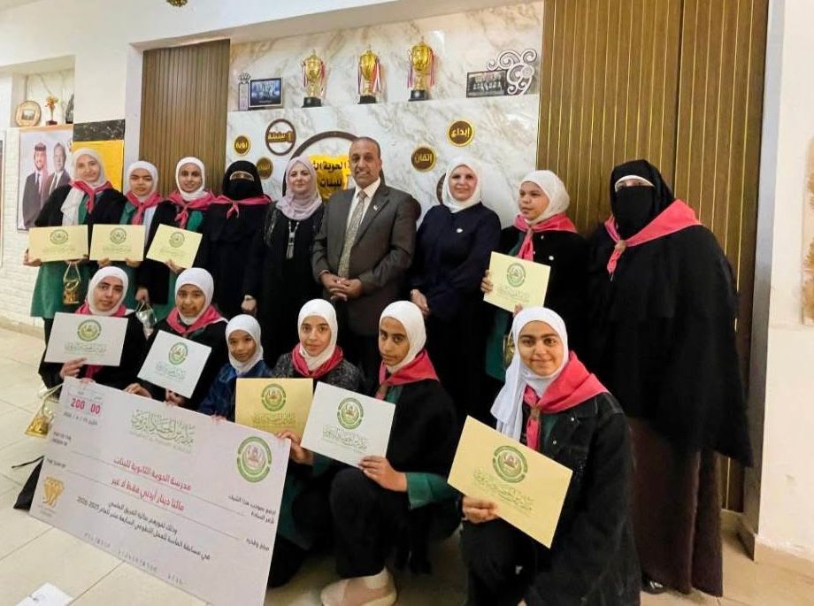 الفتينات يهنئ مدرسة الحوية الثانوية بفوزها في مسابقة الماسة للعمل التطوعي