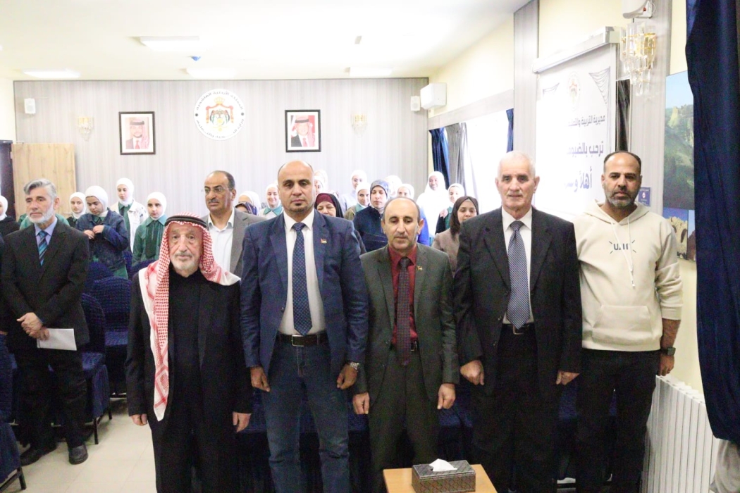 النعيمات يرعى افتتاح الفعاليات الثقافية في الشوبك احتفالًا بيوم العلم الأردني