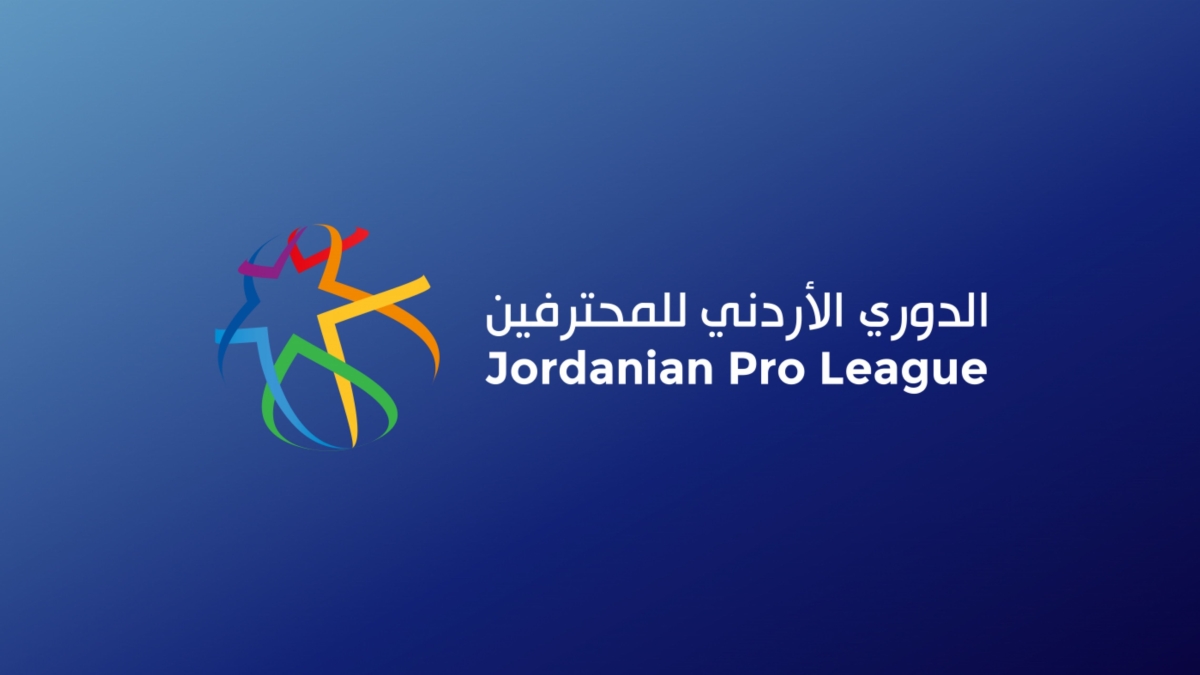 الحسين يلتقي السرحان في مباراة مؤجلة بدوري المحترفين