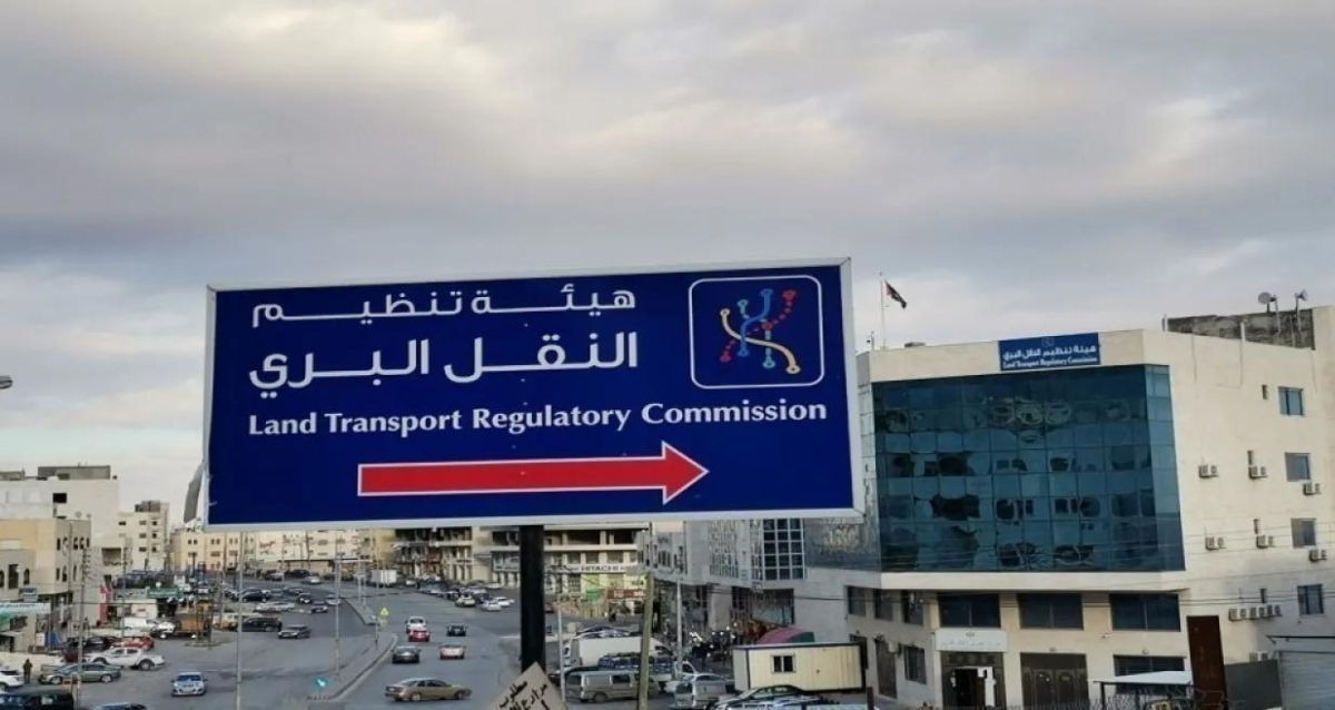 النقل البري: طرح دعوات لتشغيل 35 خط نقل عام جديد في جرش والزرقاء والمفرق