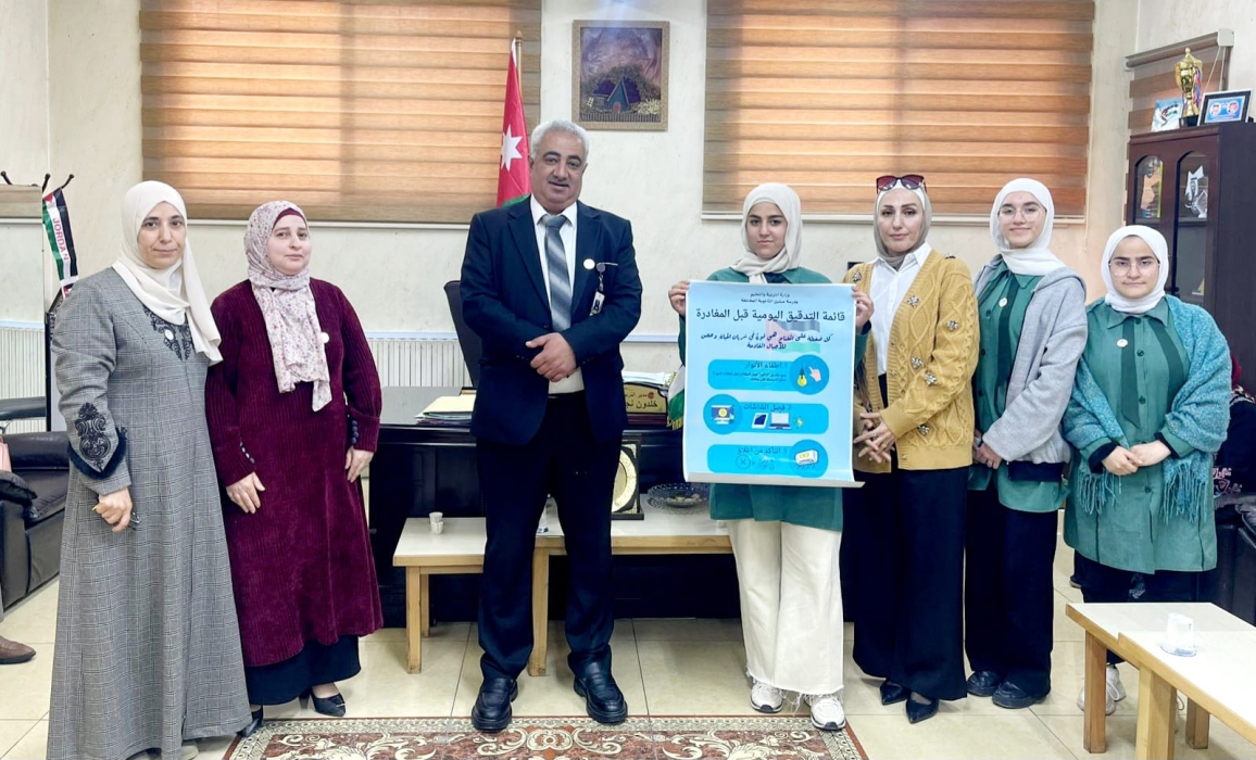 جويعد يؤكد دور المدرسة في بناء جيل واع بمسؤوليته المجتمعية