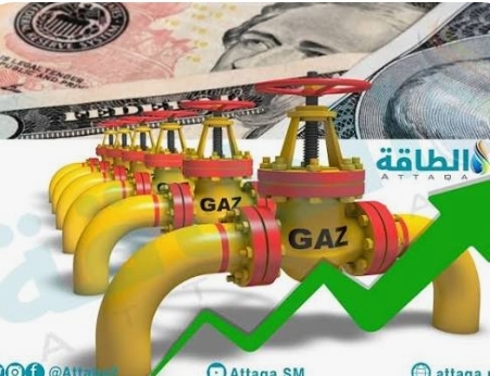 ارتفاع أسعار الغاز في بريطانيا وأوروبا وسط مخاوف الإمدادات