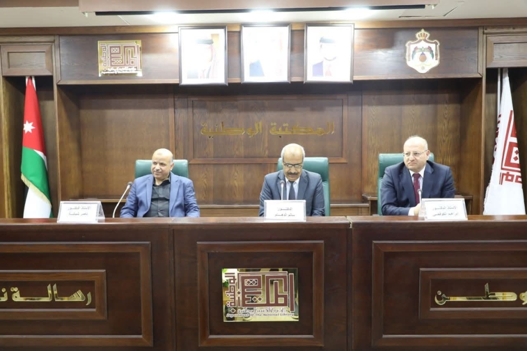ندوة ثقافية تسلط الضوء على البعد الوطني والإنساني في شعر عبد المنعم الرفاعي...صور