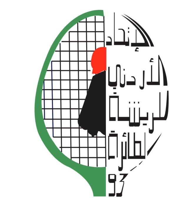 بطولة المملكة المفتوحة للريشة الطائرة للزوجي تنطلق غدا