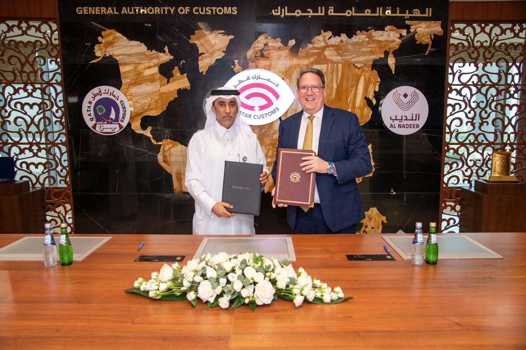 الهيئة العامة للجمارك والشركة القطرية لخدمات الطيران توقعان مذكرة تفاهم لتسهيل التخليص الجمركي على المستوردات الشخصية