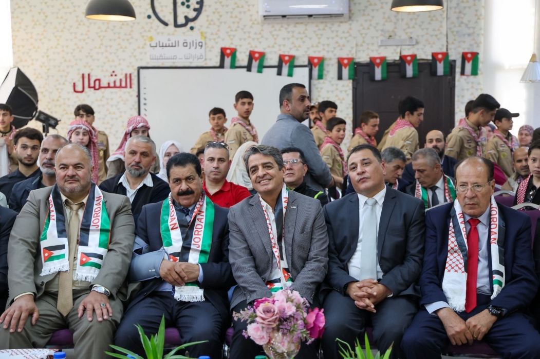 وزير الشباب يرعى احتفال مديرية شباب عجلون بيوم العلم ويتفقد عدداً من المرافق الشبابية والرياضية في المحافظة