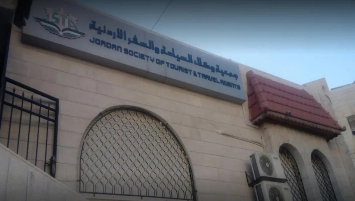 وكلاء السياحة: تراجع حجوزات الأردنيين إلى الخارج بنسبة 90