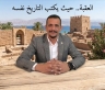أبو العز لنيروز: العقبة ليست شاطئًا فقط… بل حكاية تاريخ تنتظر من يرويها