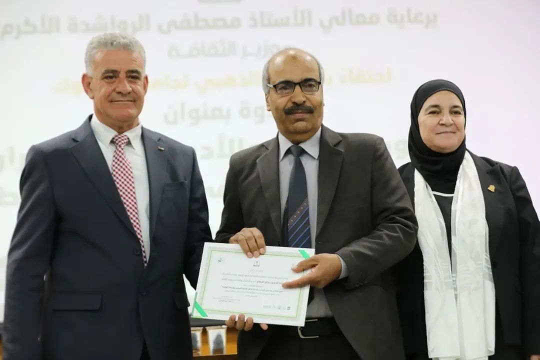 ندوة في اليرموك تستعرض المنجز الدور الثقافي والأدبي لكرسي عرار..صور
