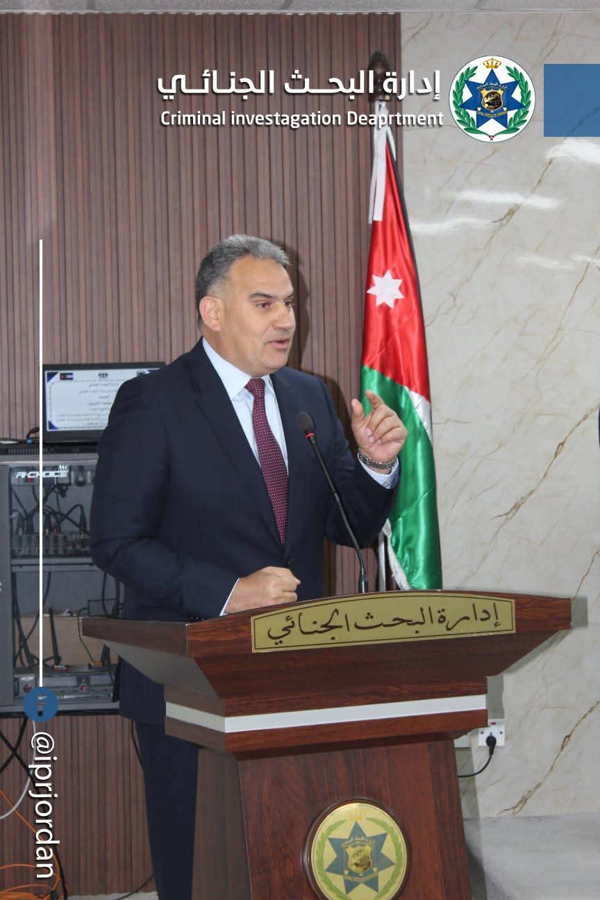 برعاية العميد حيدر الشبول.. تخريج كوكبة من ضباط البحث الجنائي